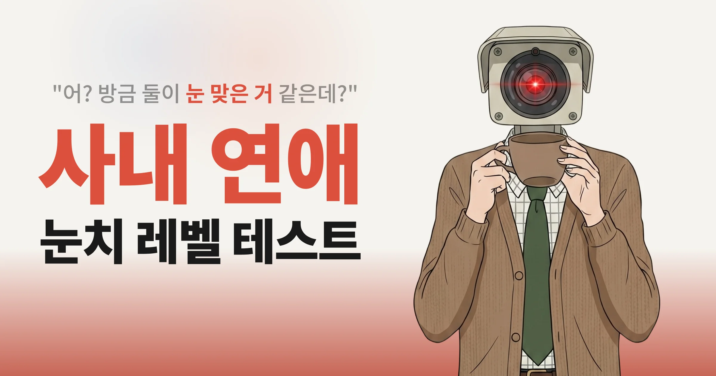 슬라이드 4