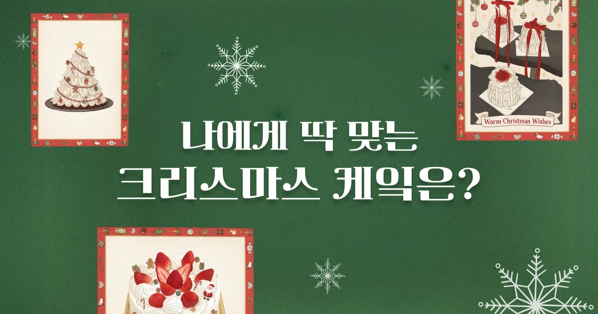 슬라이드 16