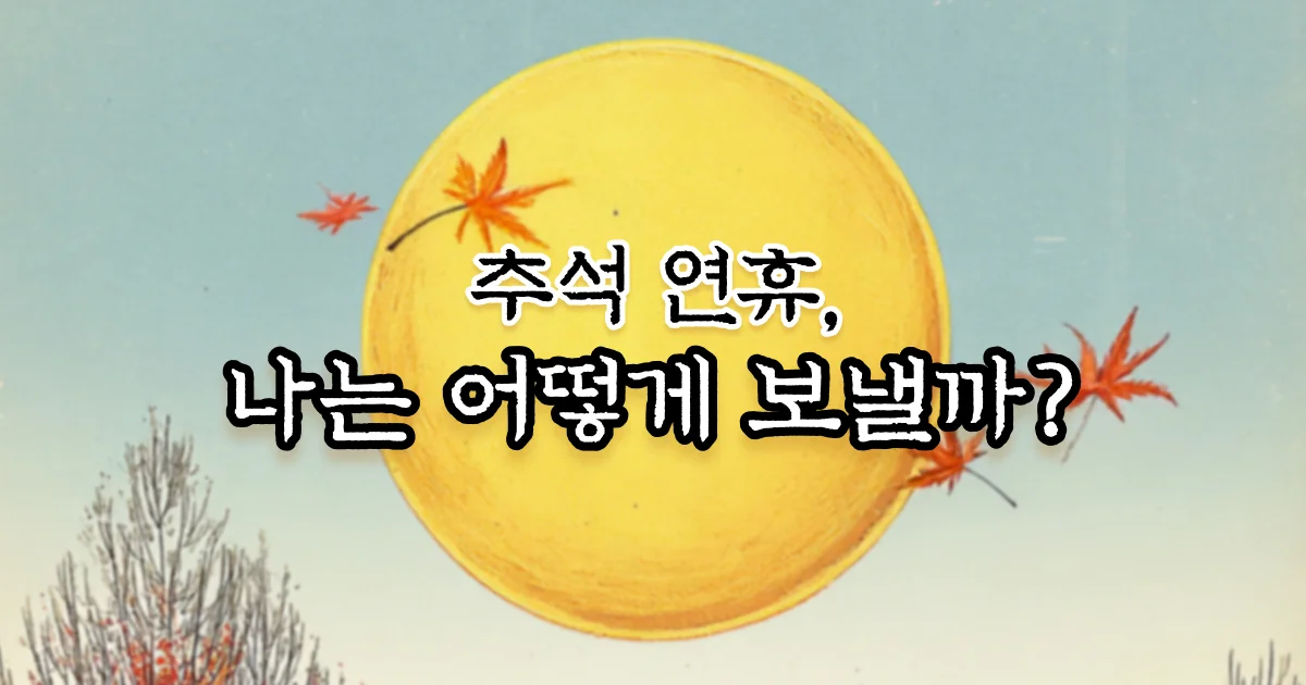 슬라이드 19