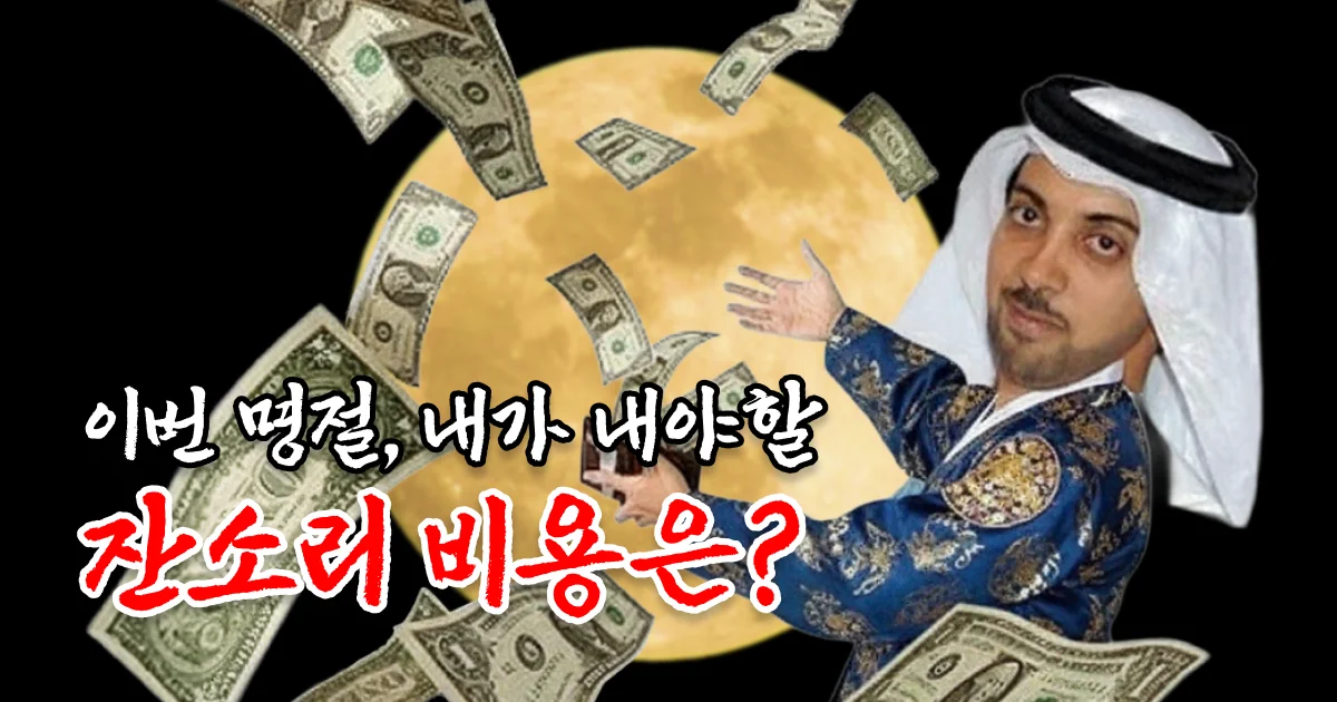 슬라이드 18