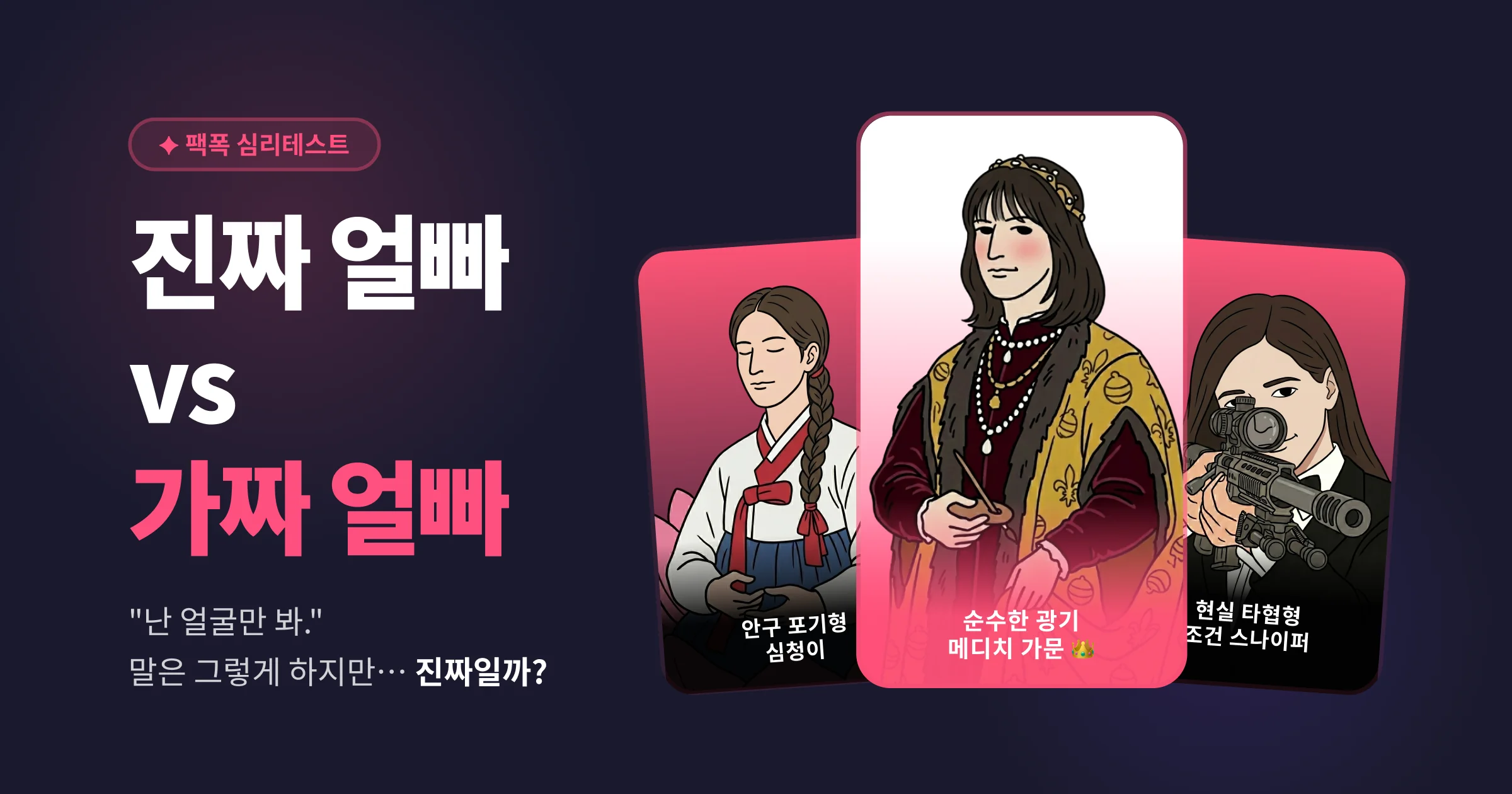 슬라이드 5