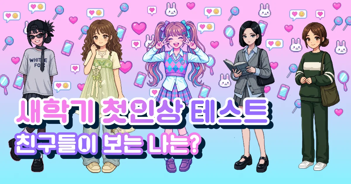 슬라이드 6
