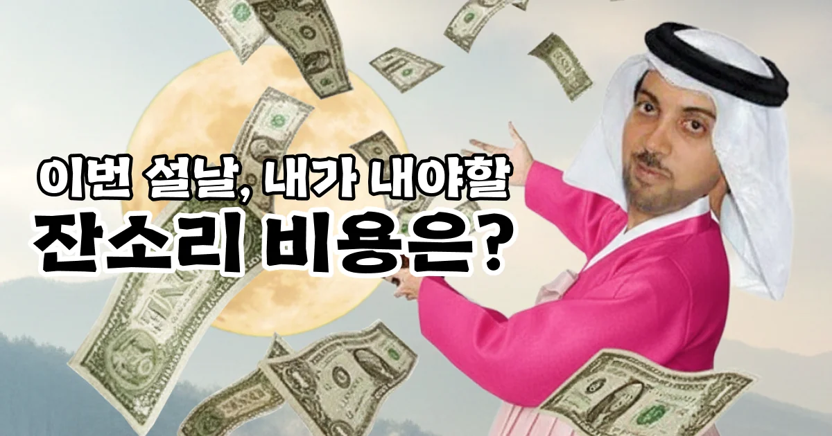 슬라이드 10