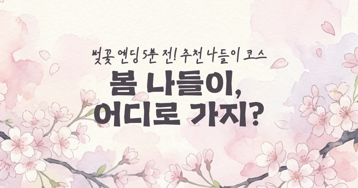 슬라이드 5