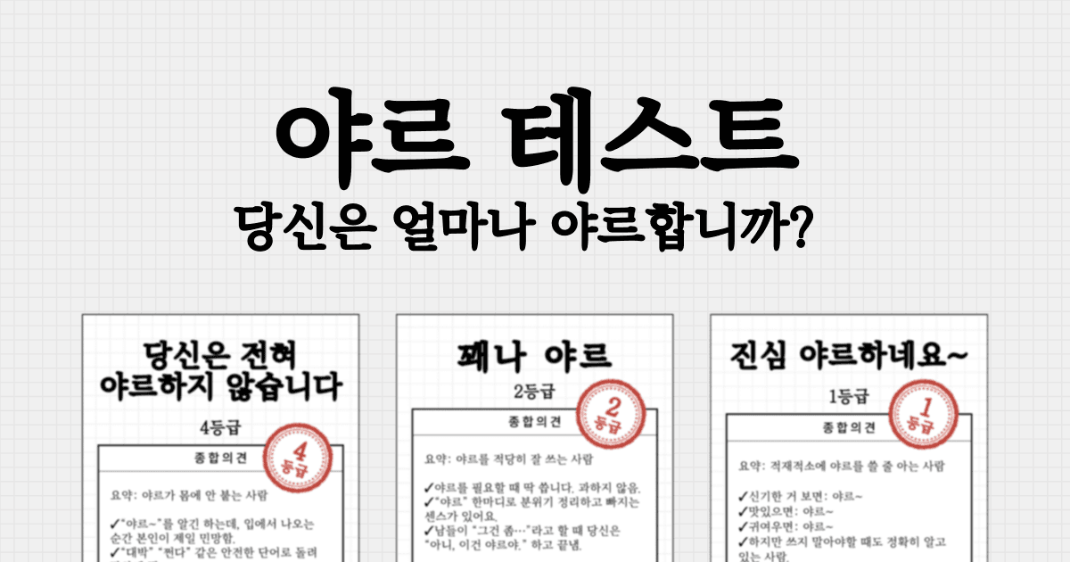 슬라이드 7