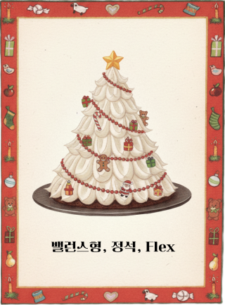 국내 5성급 호텔
초콜릿무스케이크 결과 이미지